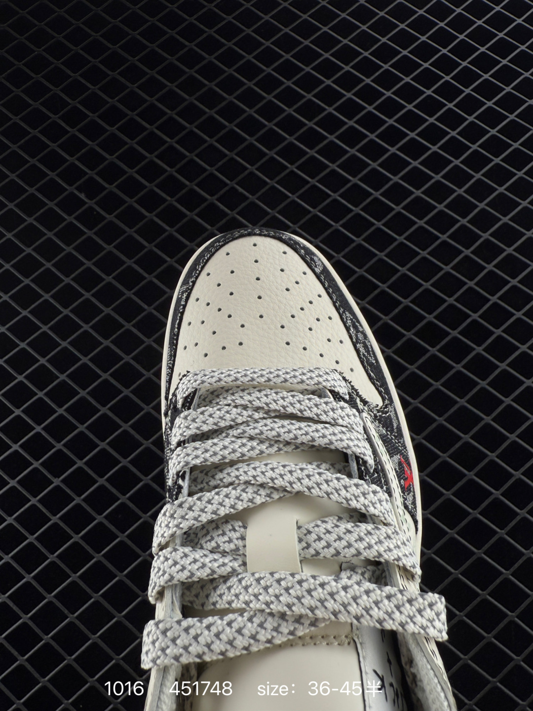 Air Jordan 1 Retro Low